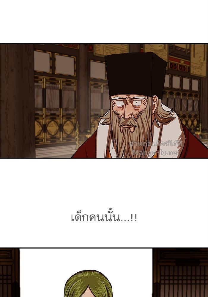 Doujin-Lc- อ่าน โดจิน มังฮวา เกาหลี ญี่ปุ่น จีน แปลไทย องครักษ์แห่งอัครสกุลจาง ตอนที่ 1 2 3 4 5 6 7 8 9 10 11 12 13 14 ฟรี ไม่มีโฆษณา อ่าน โดจิน Manhwa เกาหลี ญี่ปุ่น จีน เรามีครบ คัดมาให้เน้นๆ โดจิน 18+ รับประกันความฟินโดย Doujin Lc