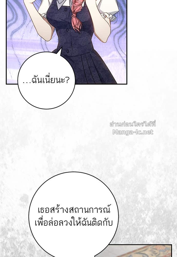 Doujin-Lc- อ่าน โดจิน มังฮวา เกาหลี ญี่ปุ่น จีน แปลไทย อยากได้ ก็เอาไป ตอนที่ 1 2 3 4 5 6 7 8 9 10 11 12 13 14 ฟรี ไม่มีโฆษณา อ่าน โดจิน Manhwa เกาหลี ญี่ปุ่น จีน เรามีครบ คัดมาให้เน้นๆ โดจิน 18+ รับประกันความฟินโดย Doujin Lc