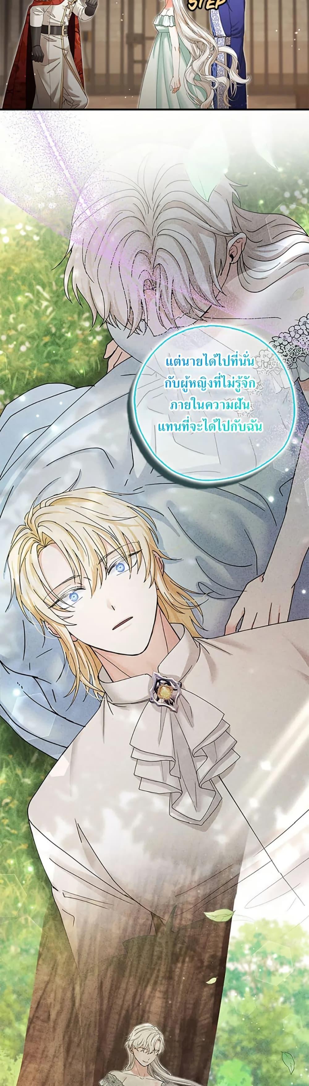 Manga-lc-com อ่านมังงะ อ่านการ์ตูน ออนไลน์ ฟรี I Became the Emperor’s Cat ตอนที่ 1 2 3 4 5 6 7 8 9 10 11 12 13 14 ฟรี ไม่มีโฆษณา Manga-lc - อ่าน มังงะ อ่าน การ์ตูน ออนไลน์ อ่านมังงะ ฟรี