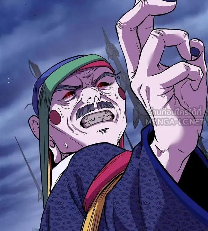 เรียกฉันว่าพระเจ้า ตอนที่ 71 รูปที่ 131
