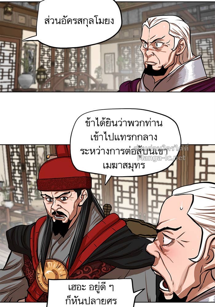 Doujin-Lc- อ่าน โดจิน มังฮวา เกาหลี ญี่ปุ่น จีน แปลไทย องครักษ์แห่งอัครสกุลจาง ตอนที่ 1 2 3 4 5 6 7 8 9 10 11 12 13 14 ฟรี ไม่มีโฆษณา อ่าน โดจิน Manhwa เกาหลี ญี่ปุ่น จีน เรามีครบ คัดมาให้เน้นๆ โดจิน 18+ รับประกันความฟินโดย Doujin Lc