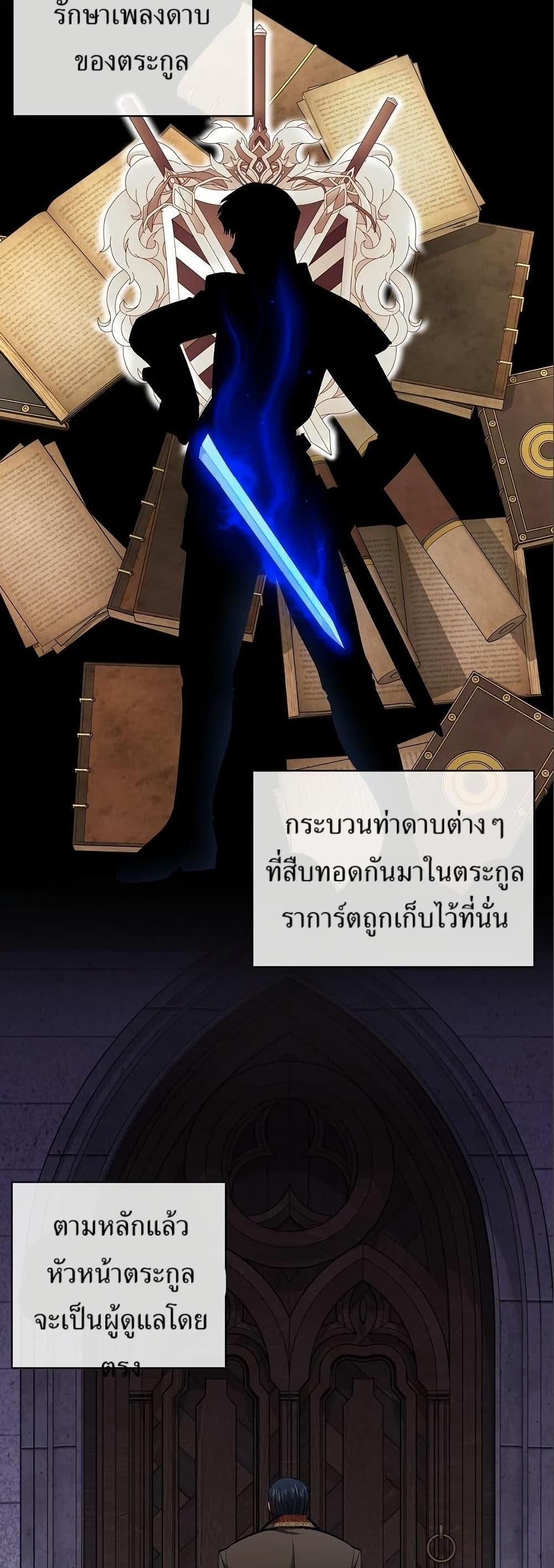 Manga-lc-com อ่านมังงะ อ่านการ์ตูน ออนไลน์ ฟรี Kill the Emperor ตอนที่ 1 2 3 4 5 6 7 8 9 10 11 12 13 14 ฟรี ไม่มีโฆษณา Manga-lc - อ่าน มังงะ อ่าน การ์ตูน ออนไลน์ อ่านมังงะ ฟรี