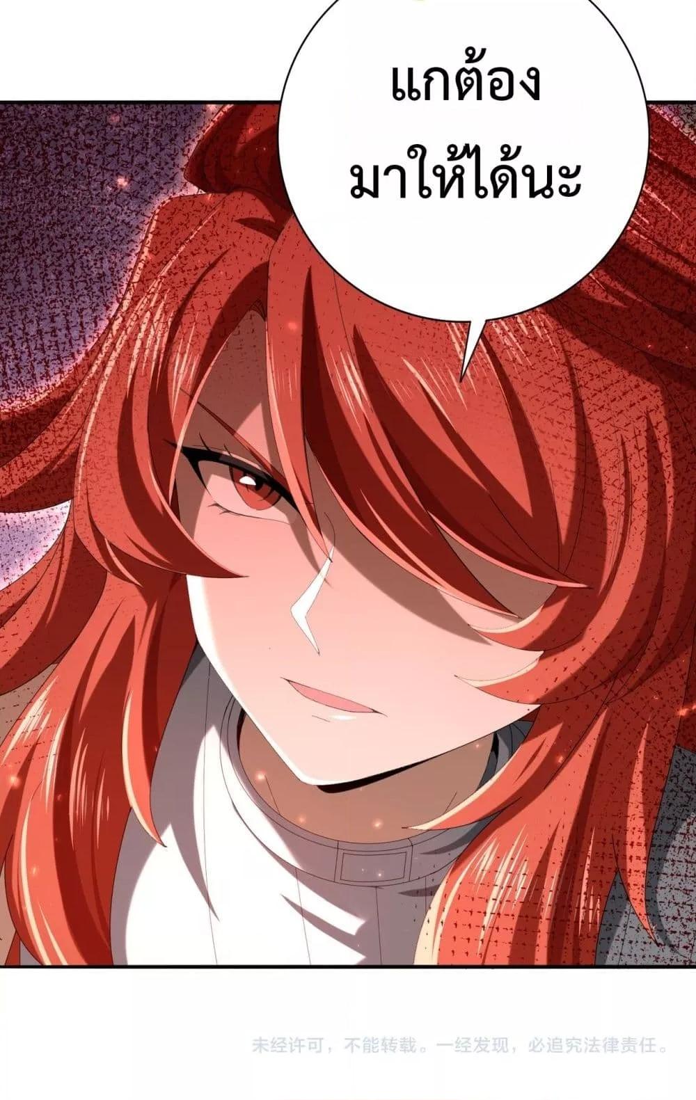 Manga-lc-com อ่านมังงะ อ่านการ์ตูน ออนไลน์ ฟรี IamDrakoMajs ตอนที่ 1 2 3 4 5 6 7 8 9 10 11 12 13 14 ฟรี ไม่มีโฆษณา Manga-lc - อ่าน มังงะ อ่าน การ์ตูน ออนไลน์ อ่านมังงะ ฟรี