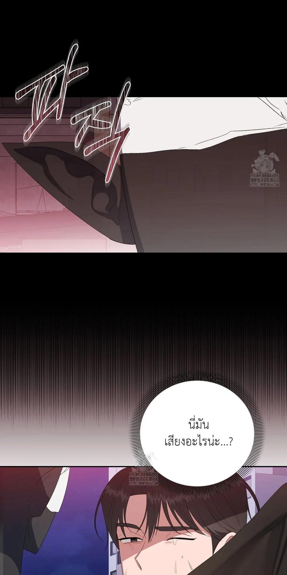 Manga-lc-com อ่านมังงะ อ่านการ์ตูน ออนไลน์ ฟรี Surviving the Ruined World ตอนที่ 1 2 3 4 5 6 7 8 9 10 11 12 13 14 ฟรี ไม่มีโฆษณา Manga-lc - อ่าน มังงะ อ่าน การ์ตูน ออนไลน์ อ่านมังงะ ฟรี