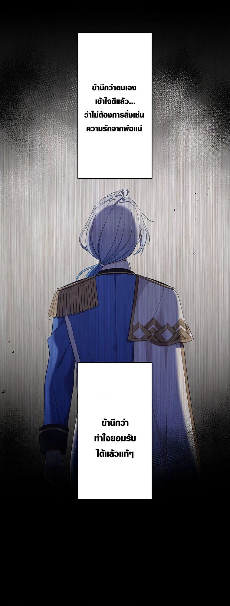 Manga-lc-com อ่านมังงะ อ่านการ์ตูน ออนไลน์ ฟรี The Legendary Assassin Reincarnated as the Beloved Youngest Daughter of a Royal Family ตอนที่ 1 2 3 4 5 6 7 8 9 10 11 12 13 14 ฟรี ไม่มีโฆษณา Manga-lc - อ่าน มังงะ อ่าน การ์ตูน ออนไลน์ อ่านมังงะ ฟรี
