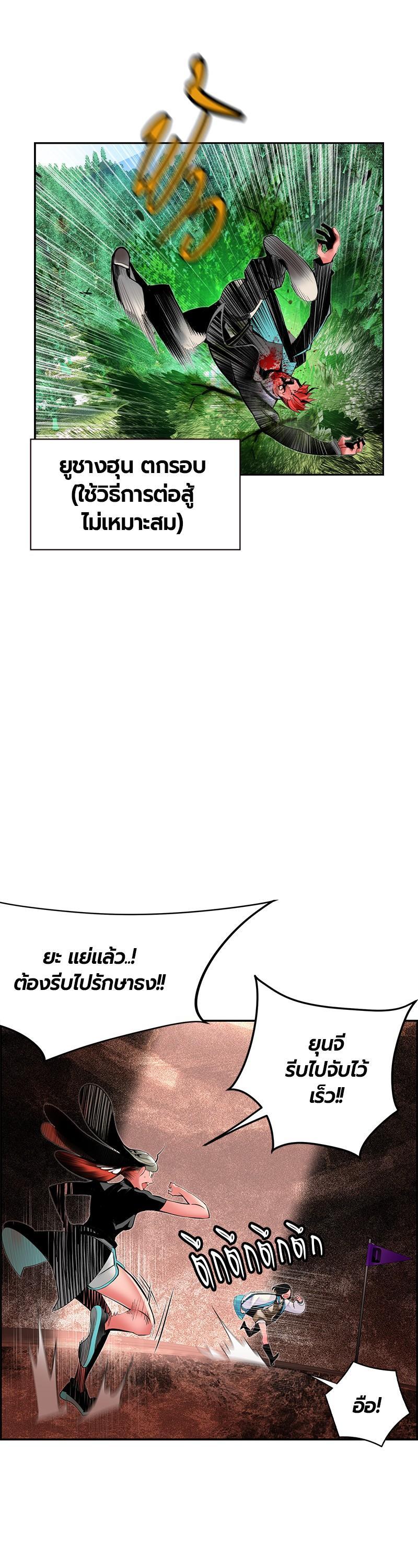 Manga-lc-com อ่านมังงะ อ่านการ์ตูน ออนไลน์ ฟรี Jungle Juice ตอนที่ 1 2 3 4 5 6 7 8 9 10 11 12 13 14 ฟรี ไม่มีโฆษณา Manga-lc - อ่าน มังงะ อ่าน การ์ตูน ออนไลน์ อ่านมังงะ ฟรี