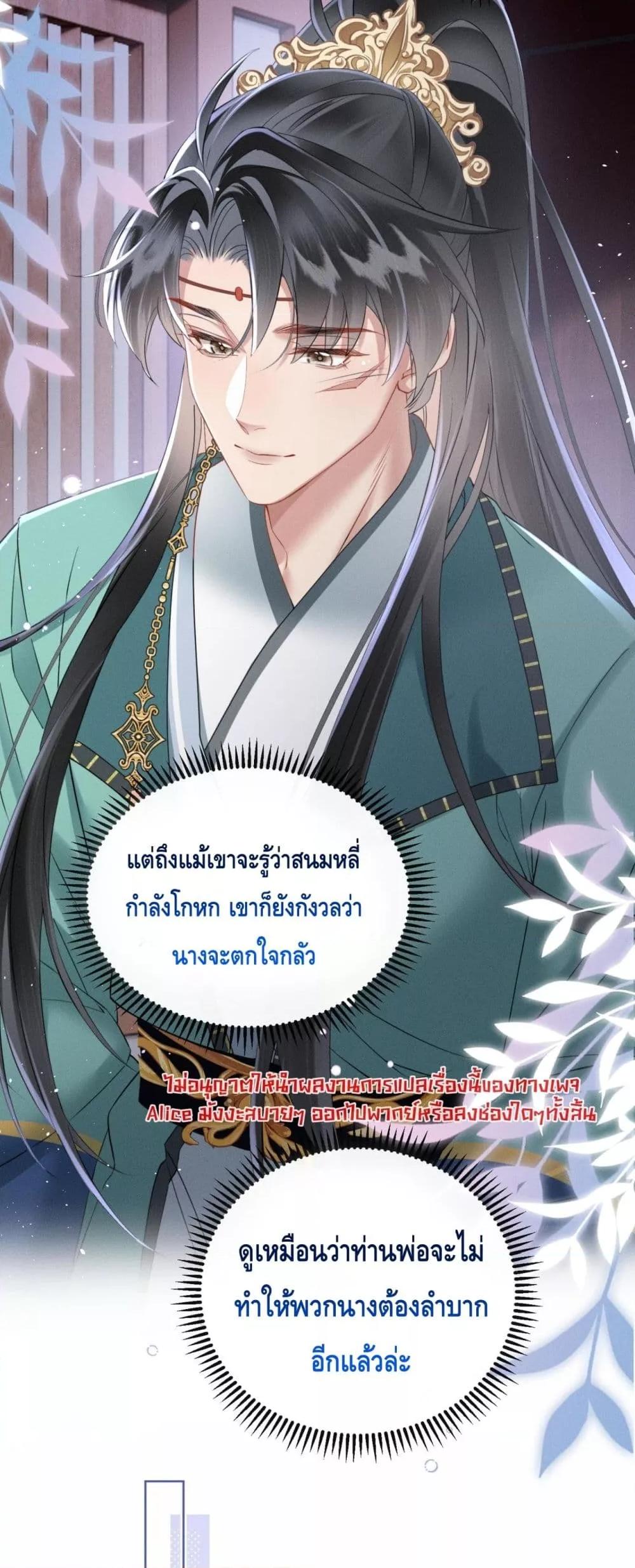Manga-lc-com อ่านมังงะ อ่านการ์ตูน ออนไลน์ ฟรี เสียงหัวใจของเธ ตอนที่ 1 2 3 4 5 6 7 8 9 10 11 12 13 14 ฟรี ไม่มีโฆษณา Manga-lc - อ่าน มังงะ อ่าน การ์ตูน ออนไลน์ อ่านมังงะ ฟรี