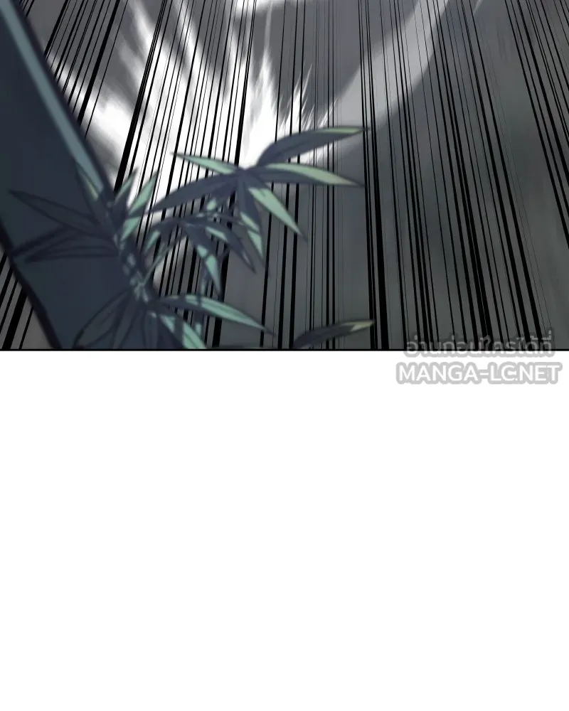 เกิดอีกทีเป็นว่าที่ประมุขลัทธิมาร ตอนที่ 59 รูปที่ 279