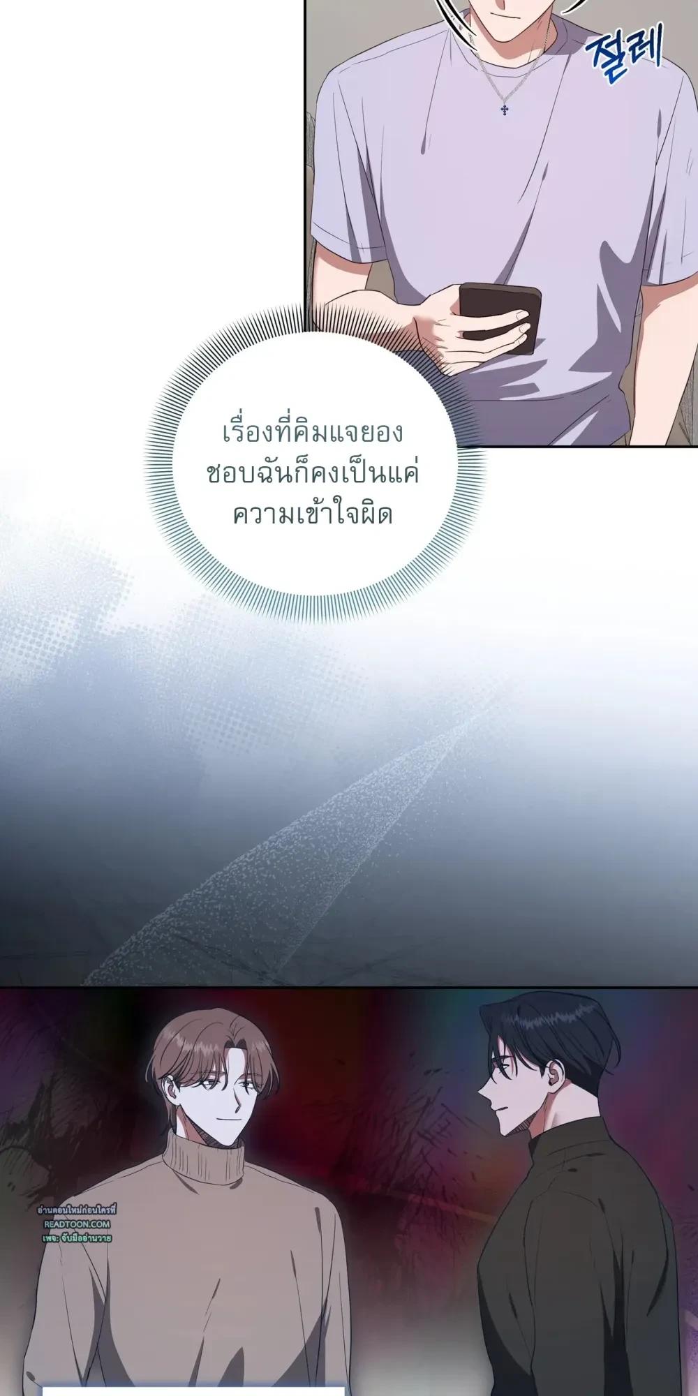 Manga-lc-com อ่านมังงะ อ่านการ์ตูน ออนไลน์ ฟรี Surviving the Ruined World ตอนที่ 1 2 3 4 5 6 7 8 9 10 11 12 13 14 ฟรี ไม่มีโฆษณา Manga-lc - อ่าน มังงะ อ่าน การ์ตูน ออนไลน์ อ่านมังงะ ฟรี