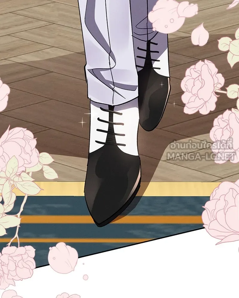 โอ้ ศัตรูที่รัก ตอนที่ 49 รูปที่ 144