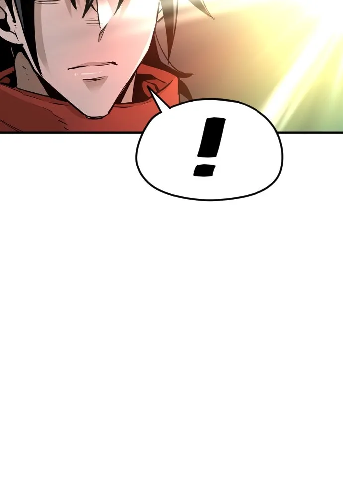 เส้นทางสู่เทพมาร ตอนที่ 15 รูปที่ 226