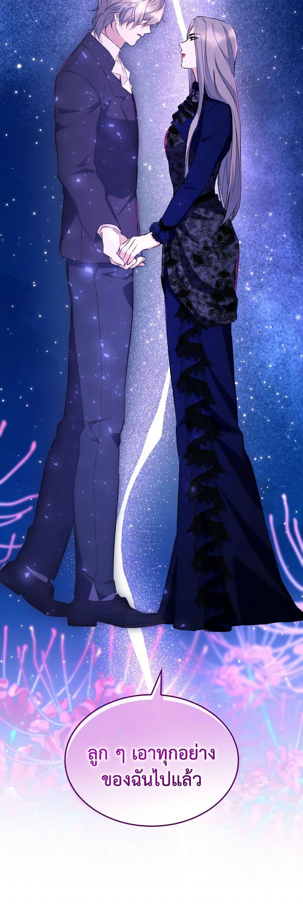 Manga-lc-com อ่านมังงะ อ่านการ์ตูน ออนไลน์ ฟรี Villains Behind the Curtains ตอนที่ 1 2 3 4 5 6 7 8 9 10 11 12 13 14 ฟรี ไม่มีโฆษณา Manga-lc - อ่าน มังงะ อ่าน การ์ตูน ออนไลน์ อ่านมังงะ ฟรี