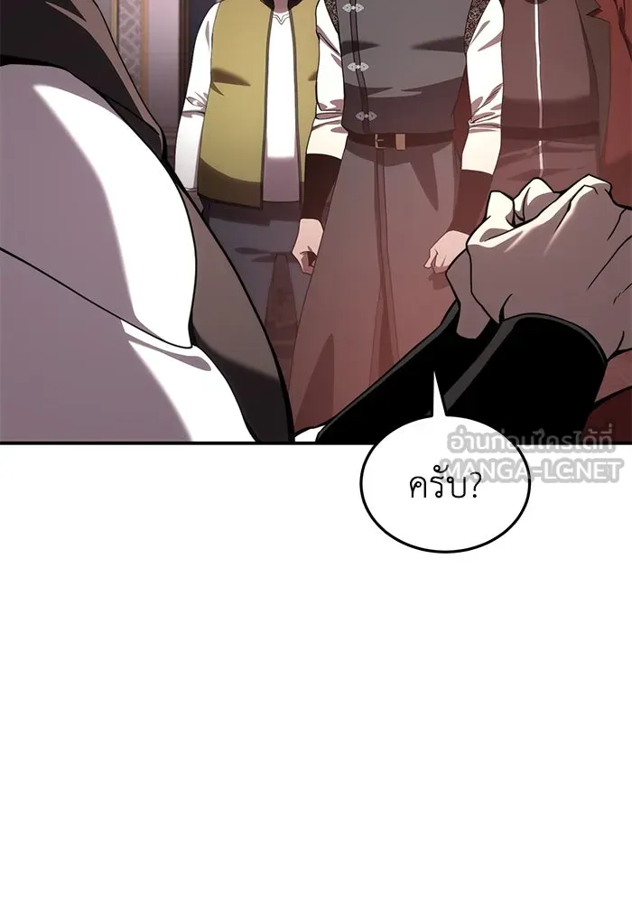 ยอดนักดาบผู้โอบอุ้มดารา ตอนที่ 28 รูปที่ 114
