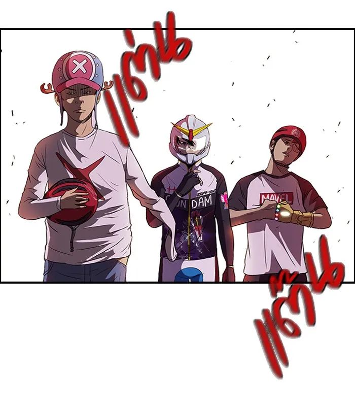 ปั่นสู้ฝันbrWind Breaker ตอนที่ 24 รูปที่ 16