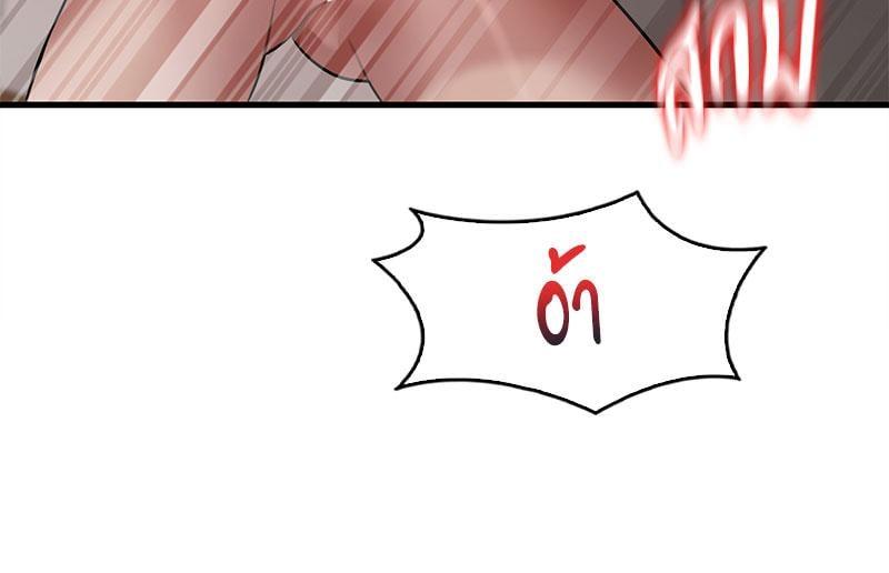 Doujin-Lc- อ่าน โดจิน มังฮวา เกาหลี ญี่ปุ่น จีน แปลไทย Drunk on You ตอนที่ 1 2 3 4 5 6 7 8 9 10 11 12 13 14 ฟรี ไม่มีโฆษณา อ่าน โดจิน Manhwa เกาหลี ญี่ปุ่น จีน เรามีครบ คัดมาให้เน้นๆ โดจิน 18+ รับประกันความฟินโดย  Doujin Lc