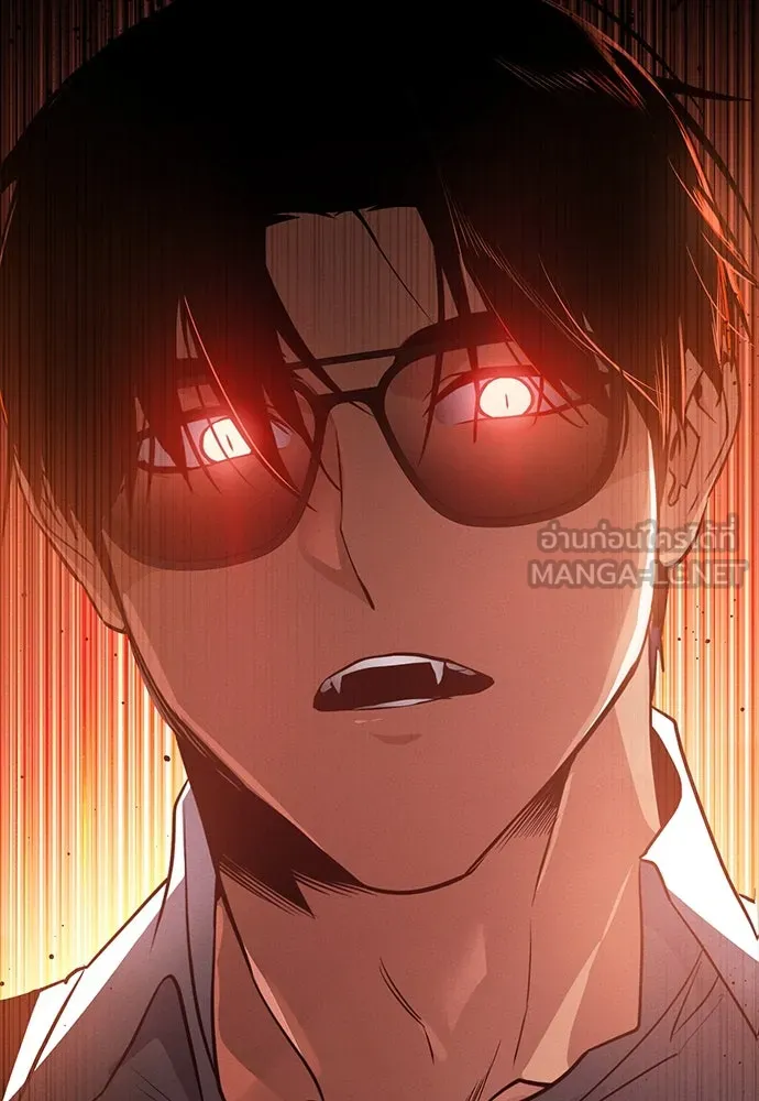 มือสังหารพันธุ์อมตะ ตอนที่ 43 รูปที่ 183