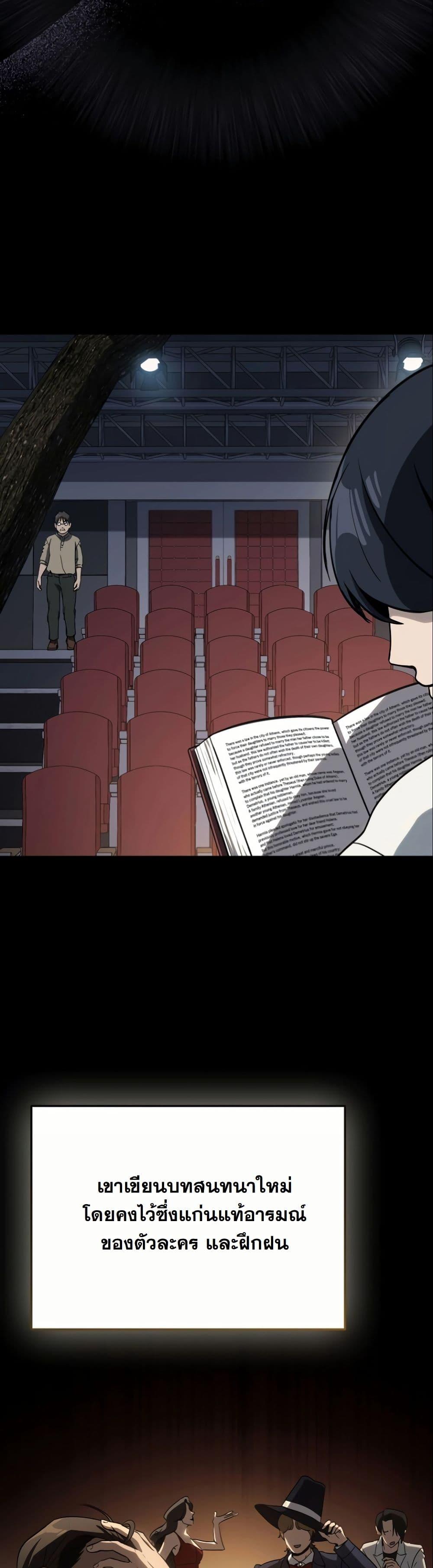 Manga-lc-com อ่านมังงะ อ่านการ์ตูน ออนไลน์ ฟรี A Thousand Faces ตอนที่ 1 2 3 4 5 6 7 8 9 10 11 12 13 14 ฟรี ไม่มีโฆษณา Manga-lc - อ่าน มังงะ อ่าน การ์ตูน ออนไลน์ อ่านมังงะ ฟรี