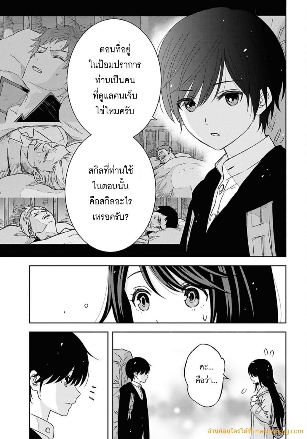Manga-lc-com อ่านมังงะ อ่านการ์ตูน ออนไลน์ ฟรี MonogatarinoK ตอนที่ 1 2 3 4 5 6 7 8 9 10 11 12 13 14 ฟรี ไม่มีโฆษณา Manga-lc - อ่าน มังงะ อ่าน การ์ตูน ออนไลน์ อ่านมังงะ ฟรี