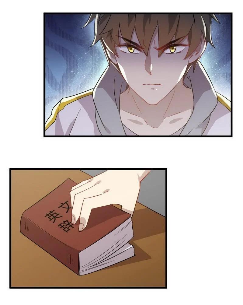 Manga-lc-com อ่านมังงะ อ่านการ์ตูน ออนไลน์ ฟรี Immortal Swordsman in the Reverse World ตอนที่ 1 2 3 4 5 6 7 8 9 10 11 12 13 14 ฟรี ไม่มีโฆษณา Manga-lc - อ่าน มังงะ อ่าน การ์ตูน ออนไลน์ อ่านมังงะ ฟรี