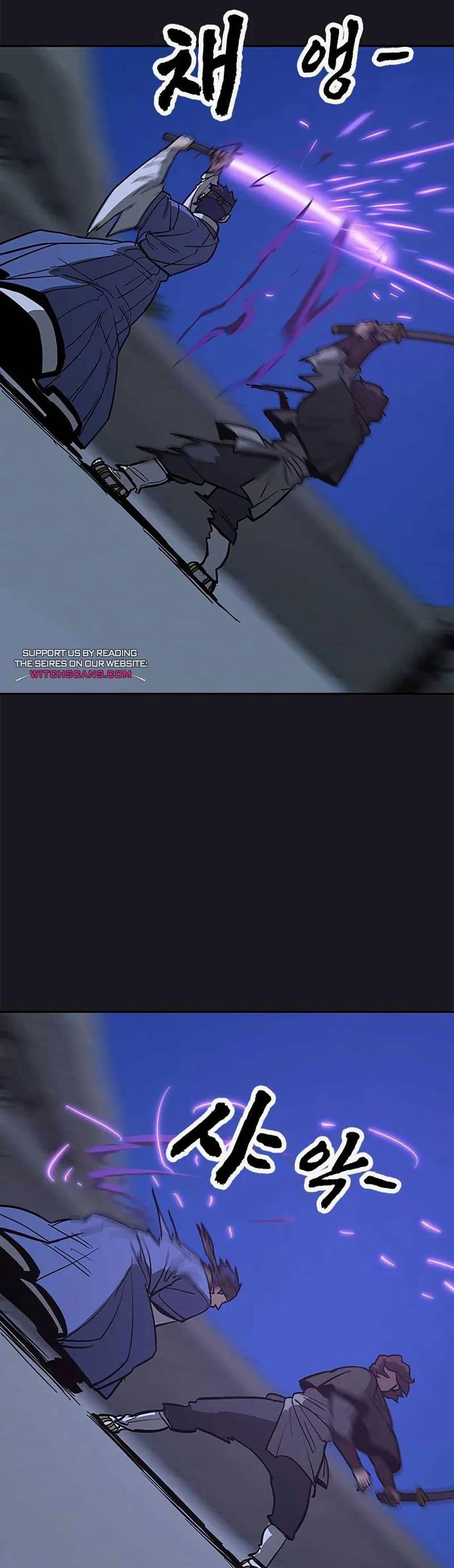 Manga-lc-com อ่านมังงะ อ่านการ์ตูน ออนไลน์ ฟรี Grim Reaper Master of the Underworld ตอนที่ 1 2 3 4 5 6 7 8 9 10 11 12 13 14 ฟรี ไม่มีโฆษณา Manga-lc - อ่าน มังงะ อ่าน การ์ตูน ออนไลน์ อ่านมังงะ ฟรี