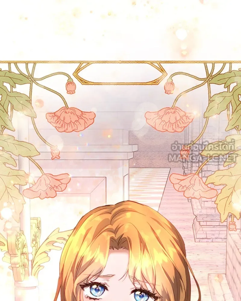 เจ้าหญิงคลั่งแห่งวังหลวง ตอนที่ 8 รูปที่ 63