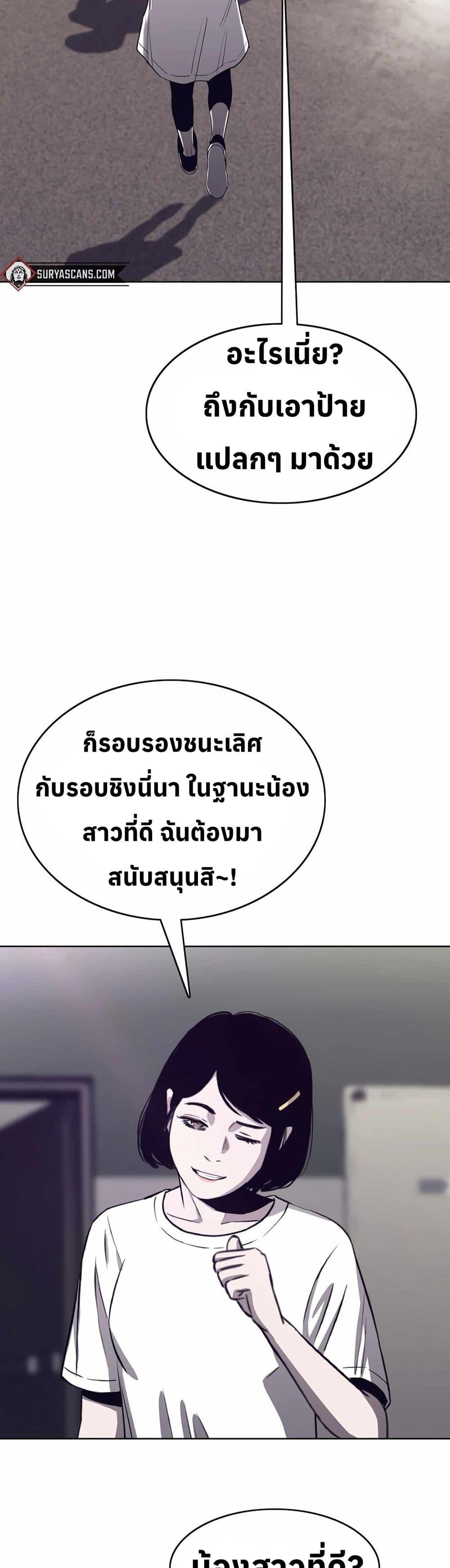 Manga-lc-com อ่านมังงะ อ่านการ์ตูน ออนไลน์ ฟรี Let’s Make a Contract ตอนที่ 1 2 3 4 5 6 7 8 9 10 11 12 13 14 ฟรี ไม่มีโฆษณา Manga-lc - อ่าน มังงะ อ่าน การ์ตูน ออนไลน์ อ่านมังงะ ฟรี