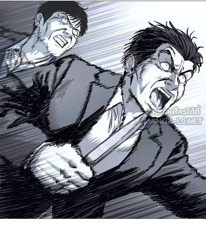 มัจจุราช ตอนที่ 6 รูปที่ 122