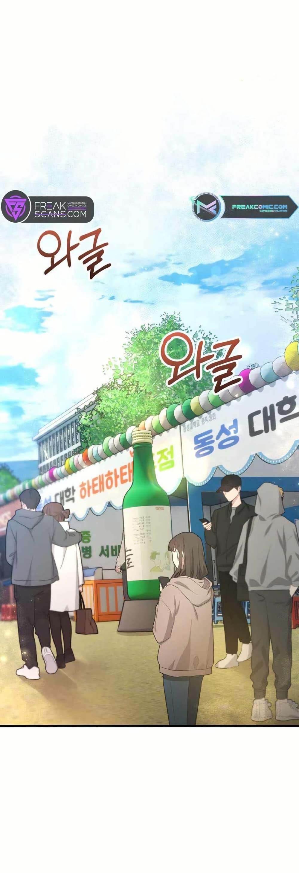 Manga-lc-com อ่านมังงะ อ่านการ์ตูน ออนไลน์ ฟรี Acting Genius, TOP Idol! ตอนที่ 1 2 3 4 5 6 7 8 9 10 11 12 13 14 ฟรี ไม่มีโฆษณา Manga-lc - อ่าน มังงะ อ่าน การ์ตูน ออนไลน์ อ่านมังงะ ฟรี