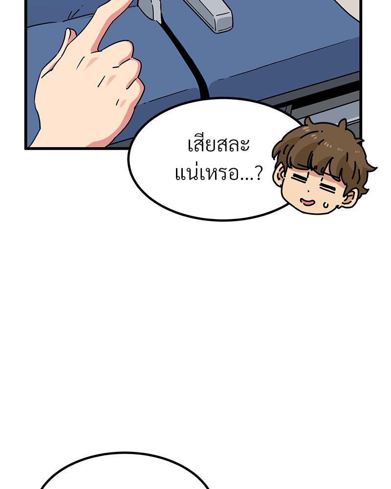 Doujin-Lc- อ่าน โดจิน มังฮวา เกาหลี ญี่ปุ่น จีน แปลไทย A Turning Point Raw ตอนที่ 1 2 3 4 5 6 7 8 9 10 11 12 13 14 ฟรี ไม่มีโฆษณา อ่าน โดจิน Manhwa เกาหลี ญี่ปุ่น จีน เรามีครบ คัดมาให้เน้นๆ โดจิน 18+ รับประกันความฟินโดย  Doujin Lc