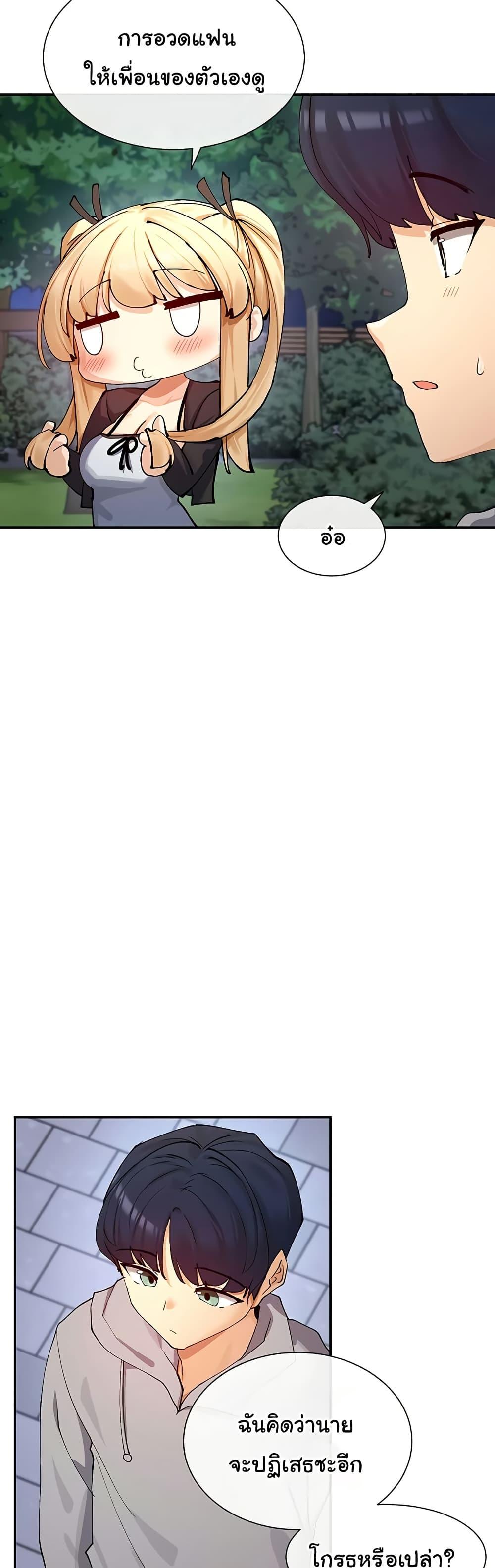 Doujin-Lc- อ่าน โดจิน มังฮวา เกาหลี ญี่ปุ่น จีน แปลไทย You Watch Stuff Like That ตอนที่ 1 2 3 4 5 6 7 8 9 10 11 12 13 14 ฟรี ไม่มีโฆษณา อ่าน โดจิน Manhwa เกาหลี ญี่ปุ่น จีน เรามีครบ คัดมาให้เน้นๆ โดจิน 18+ รับประกันความฟินโดย  Doujin Lc