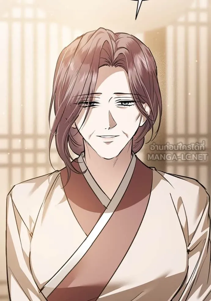 ยามหมาป่าทมิฬ ตอนที่ 73 รูปที่ 48