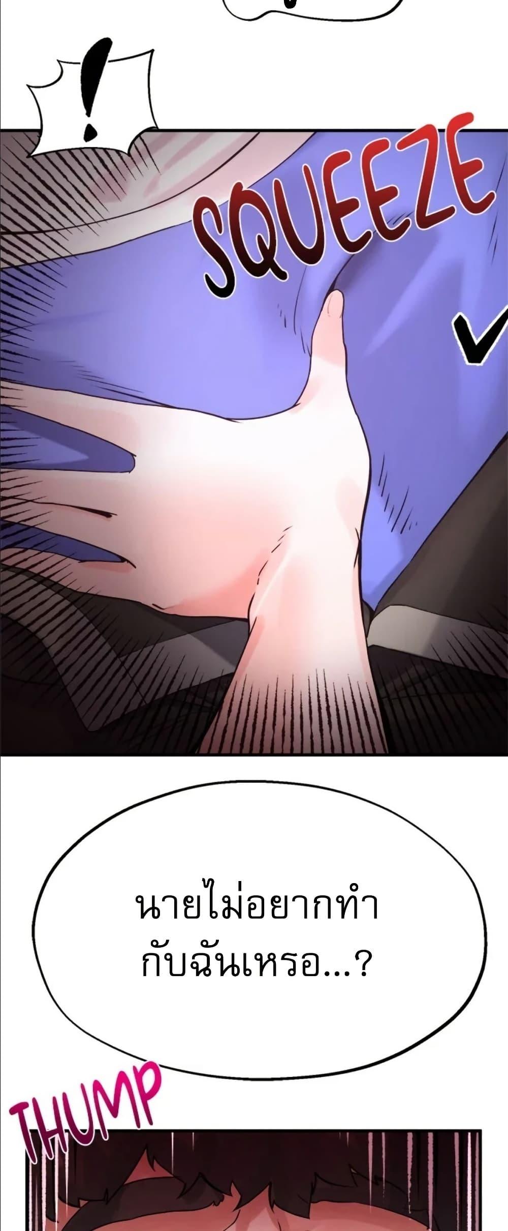 Doujin-Lc- อ่าน โดจิน มังฮวา เกาหลี ญี่ปุ่น จีน แปลไทย Sex Story ตอนที่ 1 2 3 4 5 6 7 8 9 10 11 12 13 14 ฟรี ไม่มีโฆษณา อ่าน โดจิน Manhwa เกาหลี ญี่ปุ่น จีน เรามีครบ คัดมาให้เน้นๆ โดจิน 18+ รับประกันความฟินโดย  Doujin Lc