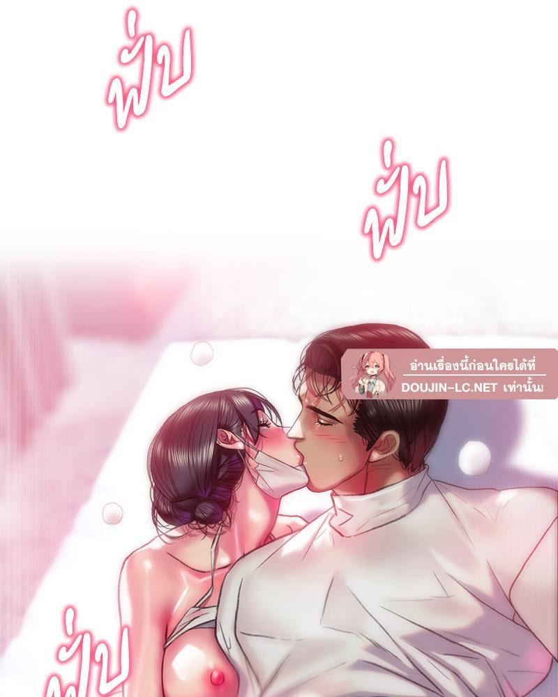 Doujin-Lc- อ่าน โดจิน มังฮวา เกาหลี ญี่ปุ่น จีน แปลไทย เมืองกระหายรัก ตอนที่ 1 2 3 4 5 6 7 8 9 10 11 12 13 14 ฟรี ไม่มีโฆษณา อ่าน โดจิน Manhwa เกาหลี ญี่ปุ่น จีน เรามีครบ คัดมาให้เน้นๆ โดจิน 18+ รับประกันความฟินโดย  Doujin Lc