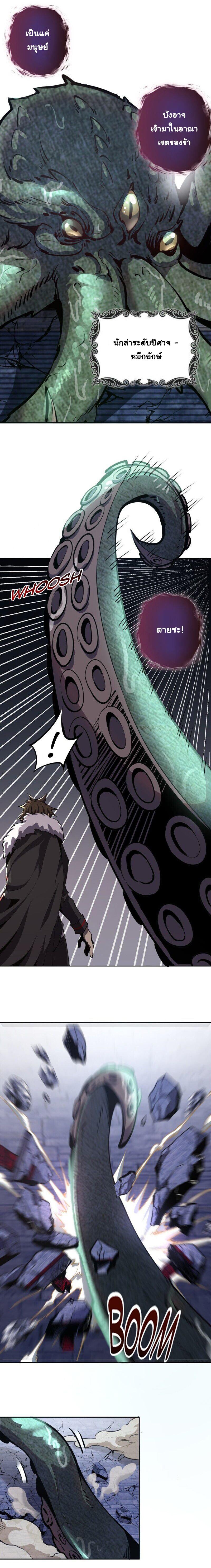 Manga-lc-com อ่านมังงะ อ่านการ์ตูน ออนไลน์ ฟรี King star emperor ตอนที่ 1 2 3 4 5 6 7 8 9 10 11 12 13 14 ฟรี ไม่มีโฆษณา Manga-lc - อ่าน มังงะ อ่าน การ์ตูน ออนไลน์ อ่านมังงะ ฟรี