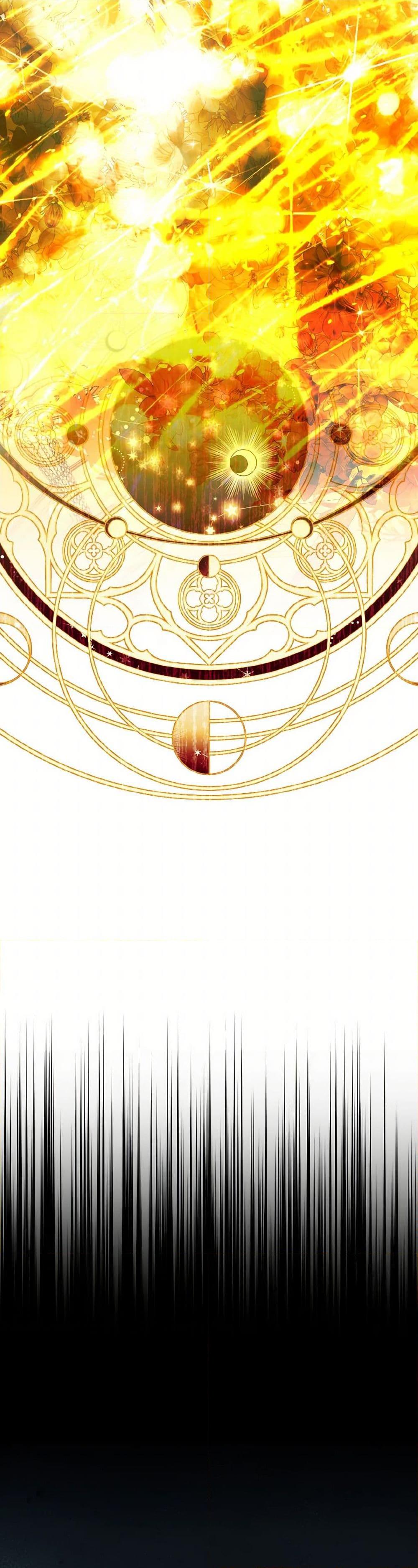 Manga-lc-com อ่านมังงะ อ่านการ์ตูน ออนไลน์ ฟรี My Father, the Possessive Demi-God ตอนที่ 1 2 3 4 5 6 7 8 9 10 11 12 13 14 ฟรี ไม่มีโฆษณา Manga-lc - อ่าน มังงะ อ่าน การ์ตูน ออนไลน์ อ่านมังงะ ฟรี