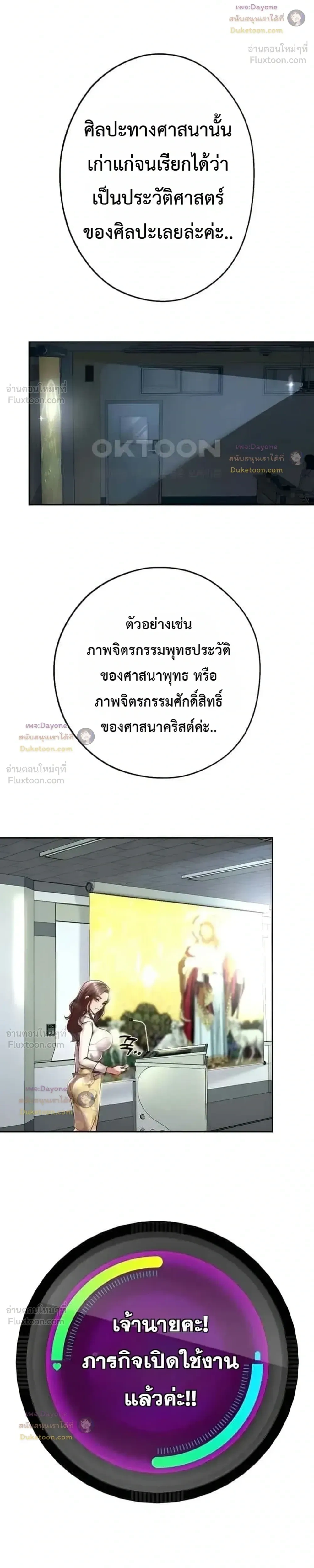 Doujin-Lc- อ่าน โดจิน มังฮวา เกาหลี ญี่ปุ่น จีน แปลไทย Reborn with a big dick! ขอเกิดใหม่ให้เจ้าโลกใหญ่ทีเถอะครับ! ตอนที่ 1 2 3 4 5 6 7 8 9 10 11 12 13 14 ฟรี ไม่มีโฆษณา อ่าน โดจิน Manhwa เกาหลี ญี่ปุ่น จีน เรามีครบ คัดมาให้เน้นๆ โดจิน 18+ รับประกันความฟินโดย  Doujin Lc