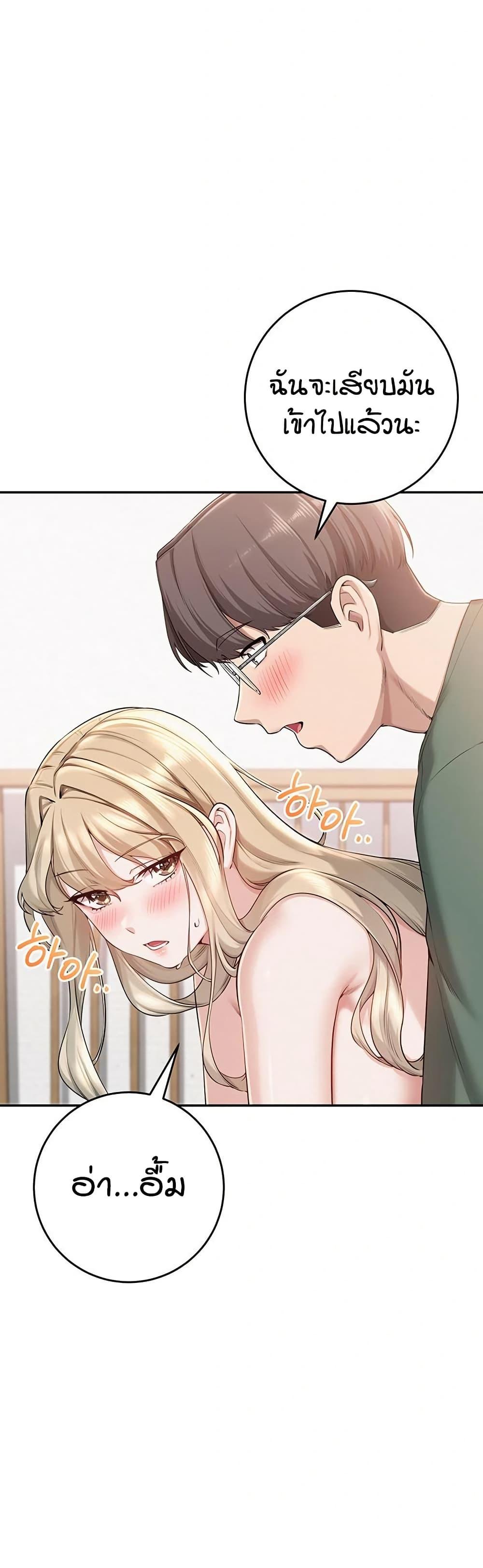 Doujin-Lc- อ่าน โดจิน มังฮวา เกาหลี ญี่ปุ่น จีน แปลไทย College Hot Girlfriends ตอนที่ 1 2 3 4 5 6 7 8 9 10 11 12 13 14 ฟรี ไม่มีโฆษณา อ่าน โดจิน Manhwa เกาหลี ญี่ปุ่น จีน เรามีครบ คัดมาให้เน้นๆ โดจิน 18+ รับประกันความฟินโดย  Doujin Lc