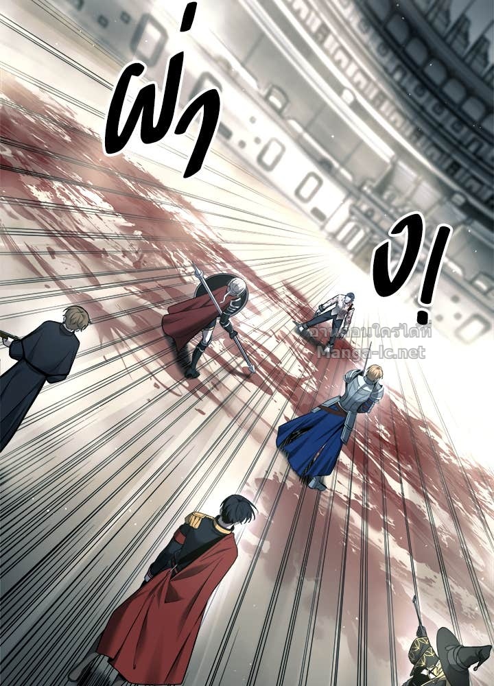 Doujin-Lc- อ่าน โดจิน มังฮวา เกาหลี ญี่ปุ่น จีน แปลไทย ผู้พิชิตเกมป้องกันฐาน ตอนที่ 1 2 3 4 5 6 7 8 9 10 11 12 13 14 ฟรี ไม่มีโฆษณา อ่าน โดจิน Manhwa เกาหลี ญี่ปุ่น จีน เรามีครบ คัดมาให้เน้นๆ โดจิน 18+ รับประกันความฟินโดย Doujin Lc