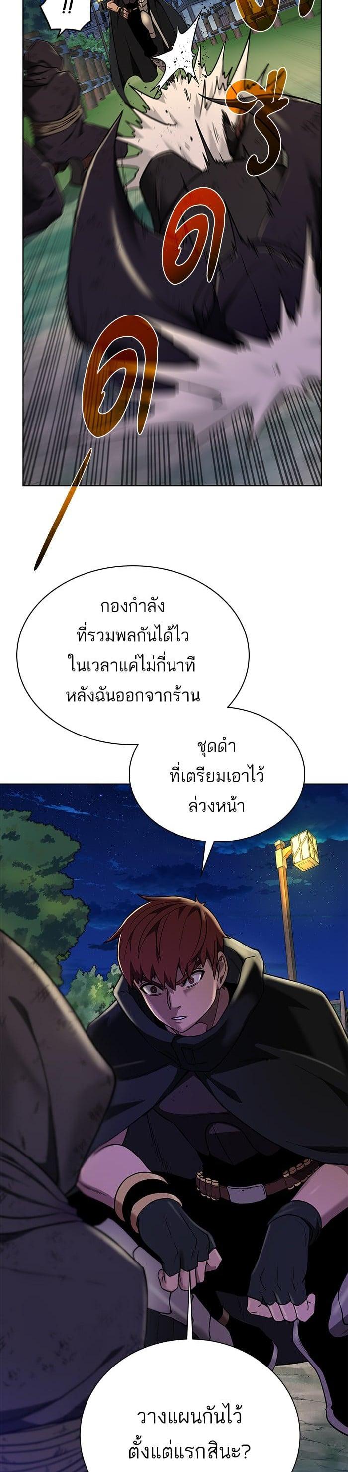 Manga-lc-com อ่านมังงะ อ่านการ์ตูน ออนไลน์ ฟรี Dungeons and Artifacts ตอนที่ 1 2 3 4 5 6 7 8 9 10 11 12 13 14 ฟรี ไม่มีโฆษณา Manga-lc - อ่าน มังงะ อ่าน การ์ตูน ออนไลน์ อ่านมังงะ ฟรี