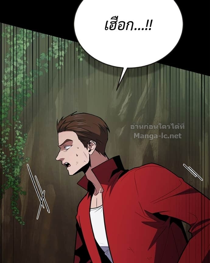 Doujin-Lc- อ่าน โดจิน มังฮวา เกาหลี ญี่ปุ่น จีน แปลไทย ฮีลเลอร์กำมะลอ ตอนที่ 1 2 3 4 5 6 7 8 9 10 11 12 13 14 ฟรี ไม่มีโฆษณา อ่าน โดจิน Manhwa เกาหลี ญี่ปุ่น จีน เรามีครบ คัดมาให้เน้นๆ โดจิน 18+ รับประกันความฟินโดย Doujin Lc