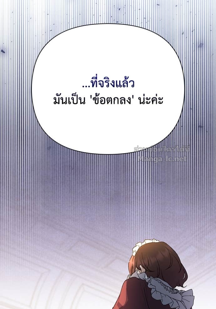 Doujin-Lc- อ่าน โดจิน มังฮวา เกาหลี ญี่ปุ่น จีน แปลไทย คิดว่าการบิดเบือนต้นฉบับ มันทำได้ง่าย ๆ หรือไง ตอนที่ 1 2 3 4 5 6 7 8 9 10 11 12 13 14 ฟรี ไม่มีโฆษณา อ่าน โดจิน Manhwa เกาหลี ญี่ปุ่น จีน เรามีครบ คัดมาให้เน้นๆ โดจิน 18+ รับประกันความฟินโดย Doujin Lc