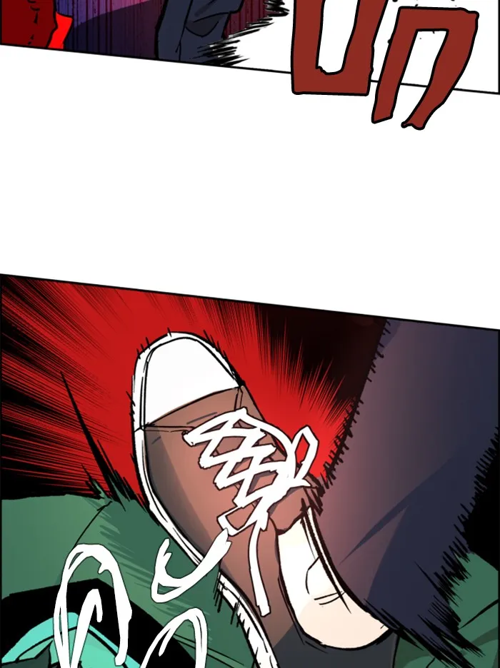 พี่ชายสายบอดี้การ์ด ตอนที่ 37 รูปที่ 49