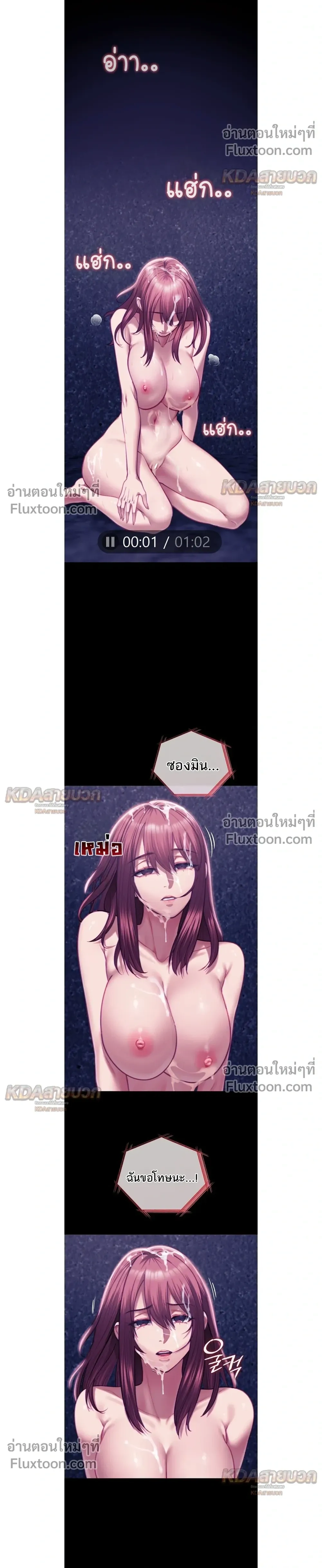 Doujin-Lc- อ่าน โดจิน มังฮวา เกาหลี ญี่ปุ่น จีน แปลไทย My Girlfriend Has Already Done Teaching วันที่แฟนไม่ใช่ของผมอีกต่อไป ตอนที่ 1 2 3 4 5 6 7 8 9 10 11 12 13 14 ฟรี ไม่มีโฆษณา อ่าน โดจิน Manhwa เกาหลี ญี่ปุ่น จีน เรามีครบ คัดมาให้เน้นๆ โดจิน 18+ รับประกันความฟินโดย  Doujin Lc