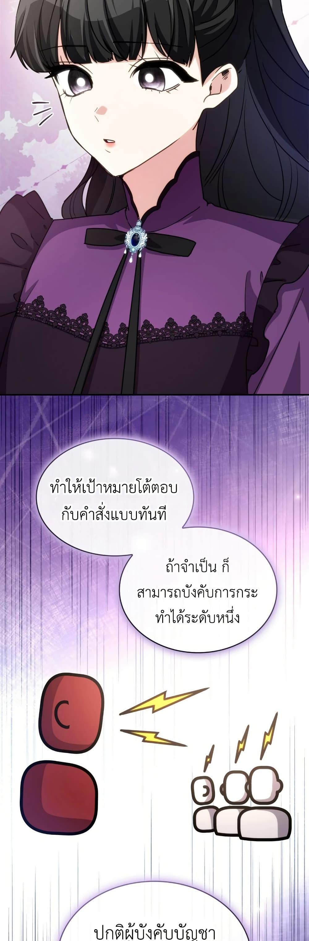 Manga-lc-com อ่านมังงะ อ่านการ์ตูน ออนไลน์ ฟรี I’m Doomed if They Become Obsessed ตอนที่ 1 2 3 4 5 6 7 8 9 10 11 12 13 14 ฟรี ไม่มีโฆษณา Manga-lc - อ่าน มังงะ อ่าน การ์ตูน ออนไลน์ อ่านมังงะ ฟรี