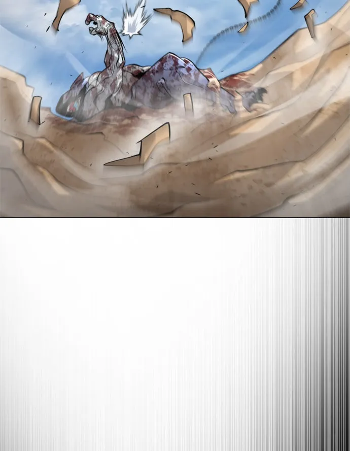 ยุคแห่งยอดมนุษย์ ตอนที่ 30 รูปที่ 23