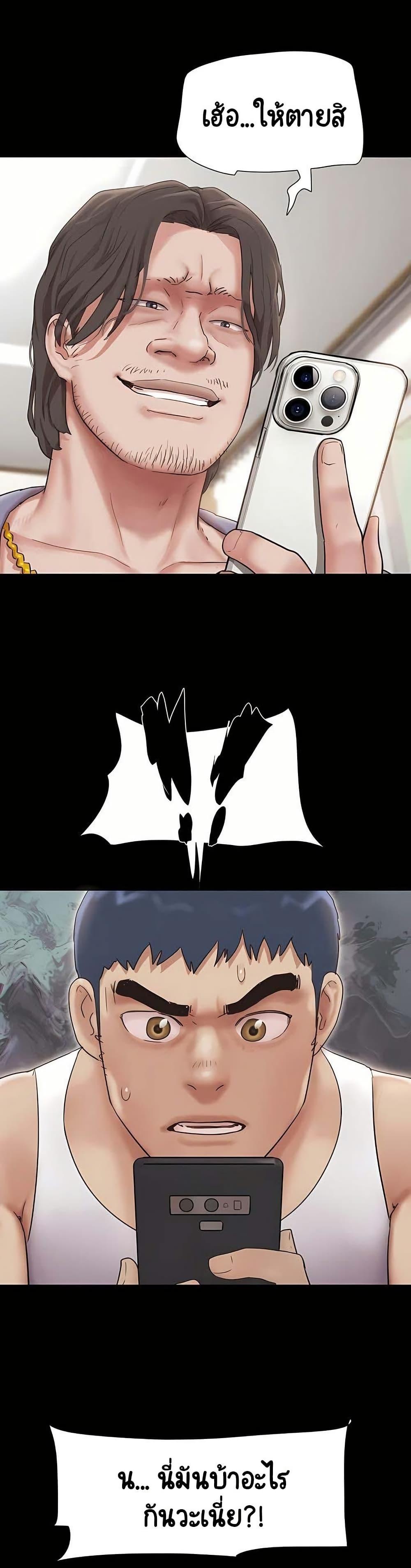 Doujin-Lc- อ่าน โดจิน มังฮวา เกาหลี ญี่ปุ่น จีน แปลไทย Soeun ตอนที่ 1 2 3 4 5 6 7 8 9 10 11 12 13 14 ฟรี ไม่มีโฆษณา อ่าน โดจิน Manhwa เกาหลี ญี่ปุ่น จีน เรามีครบ คัดมาให้เน้นๆ โดจิน 18+ รับประกันความฟินโดย  Doujin Lc