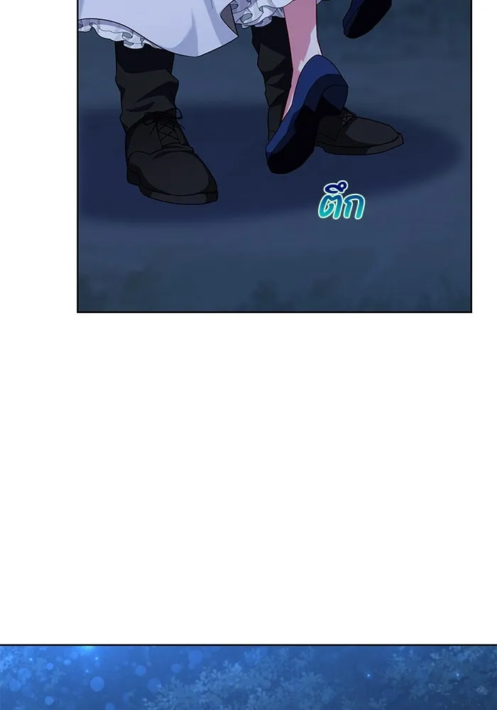 ฉันกลายเป็นแม่พระเอกนิยายจอมเสเพล ตอนที่ 49 รูปที่ 20