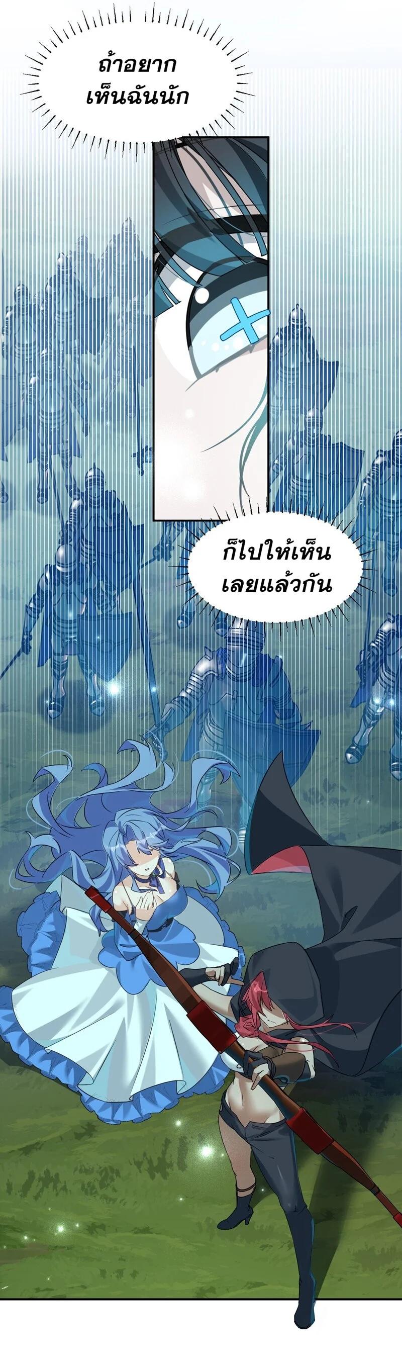 Manga-lc-com อ่านมังงะ อ่านการ์ตูน ออนไลน์ ฟรี I Am a Max-Level Priestess in Another World ตอนที่ 1 2 3 4 5 6 7 8 9 10 11 12 13 14 ฟรี ไม่มีโฆษณา Manga-lc - อ่าน มังงะ อ่าน การ์ตูน ออนไลน์ อ่านมังงะ ฟรี