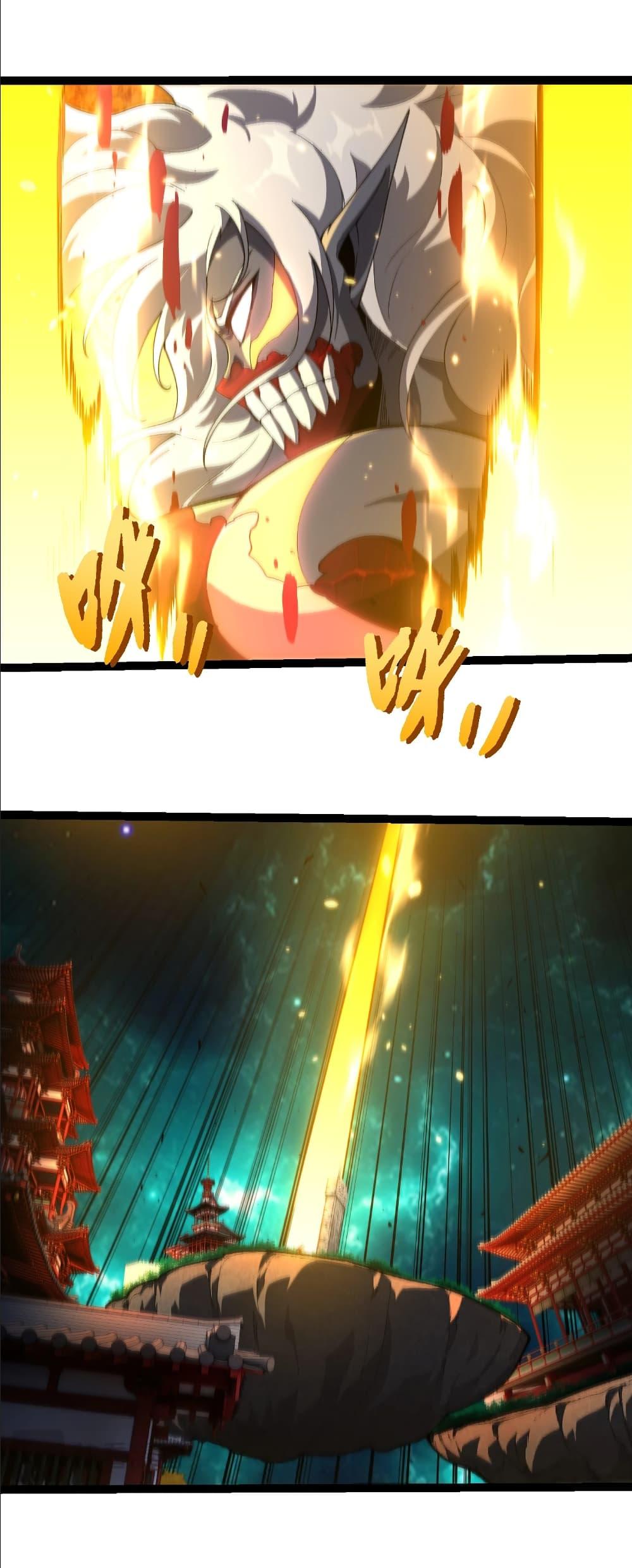 Manga-lc-com อ่านมังงะ อ่านการ์ตูน ออนไลน์ ฟรี Evolution from the Big Tree ตอนที่ 1 2 3 4 5 6 7 8 9 10 11 12 13 14 ฟรี ไม่มีโฆษณา Manga-lc - อ่าน มังงะ อ่าน การ์ตูน ออนไลน์ อ่านมังงะ ฟรี