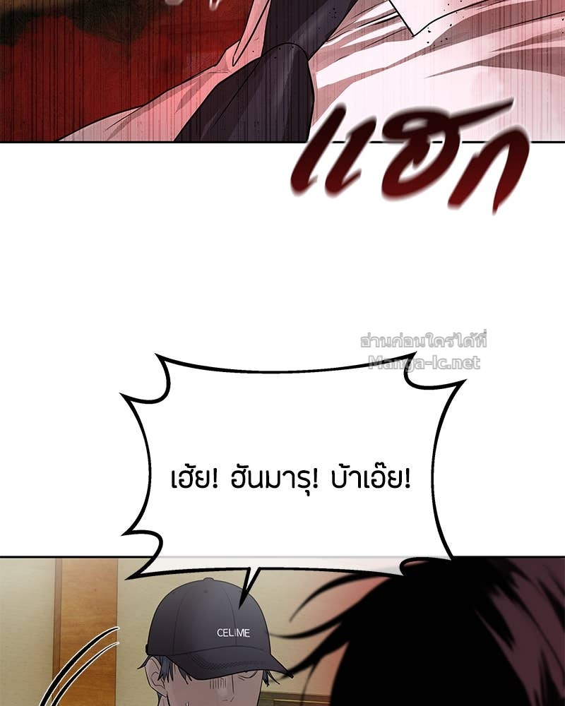 Doujin-Lc- อ่าน โดจิน มังฮวา เกาหลี ญี่ปุ่น จีน แปลไทย ข้าราชการพิเศษ ตอนที่ 1 2 3 4 5 6 7 8 9 10 11 12 13 14 ฟรี ไม่มีโฆษณา อ่าน โดจิน Manhwa เกาหลี ญี่ปุ่น จีน เรามีครบ คัดมาให้เน้นๆ โดจิน 18+ รับประกันความฟินโดย Doujin Lc